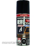 SUNDAY Line Eraser Spray (Cat Semprot)