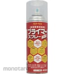 SUNDAY Primer Spray Multi (Cat Semprot)