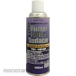SUNDAY Primer Surfacer Spray (Cat Semprot)