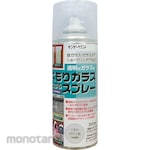 SUNDAY Spray Which Makes Frosted Glass (Cat Semprot)