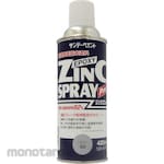 SUNDAY Zinc Spray Pro (Cat Semprot)