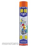 Action Can Line Marking Paint Aerosol