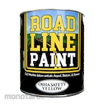 Beta Chemie Road Line Paint (Cat Marka Jalan)