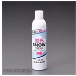 ESCO Marking Spray Fluorescent 300mL EA942EV Series (Cat Semprot)