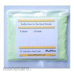 Puffin Paint Bubuk Fosfor