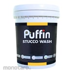 Puffin Paint Cat Semen Ekspos