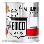 EMCO Cat Aluminium