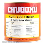 Chugoku Marine Paint ACRI 700 Finish G