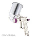 Meiji Spray Gun Gravity Complete with Paint Cup F110 Series