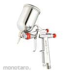 Meiji Spray Gun Gravity Complete with Paint Cup Finer Spot Series