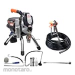 Wipro Alat Semprot Cat Airless Heavy Duty