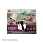 3M Accuspray ONE Spray Gun System with PPS Series 2.0 Spray Cup System