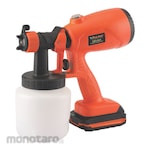 ALDO Cordless Spray Gun