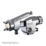 ANEST IWATA Automatic Spray Gun (Alat Semprot Cat)