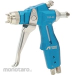 ANEST IWATA Compact Spray Gun for Release Agent Application (Alat Semprot Cat)