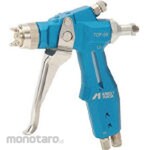 ANEST IWATA Hand Gun for Release Agent Application