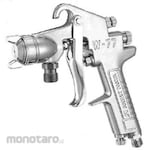 ANEST IWATA Medium Spray Gun Suction Type Nozzle