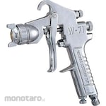 ANEST IWATA Small Spray Gun W-71 Series (Alat Semprot Cat)