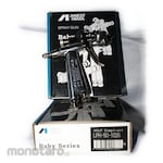 ANEST IWATA Spray Gun Low Pressure LPH-50 Series (Alat Semprot Cat)