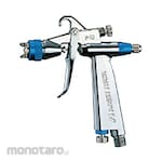 ANEST IWATA Spray Gun W-50 Series (Alat Semprot Cat)