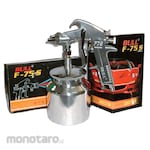 BULTRAX Spray Gun