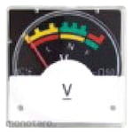 BULTRAX Voltmeter Spare Part Sprayer
