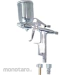 BeHAUS Spray Gun Set Gravity Type