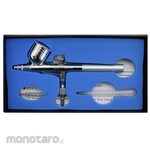 CPT National Air Brush Kit