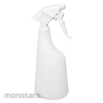 EPOCA Spray Gun