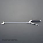 ESCO 485mm cleaning nozzle gun for air conditioner