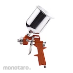 HARDEN Suction Spray Gun