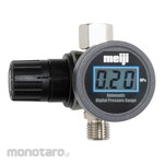 Meiji Gun Mounted Air Adjusting Valve & Digital Gauge