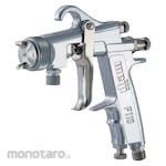 Meiji Hand Spray Gun Only (Alat Semprot Cat)
