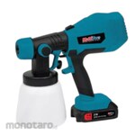 MultiPro Spray Painter Cordless (Alat Semprot Cat)