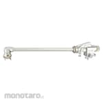 Prona Directional Extension Spray Gun
