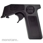 SOMAY-Q Spray Gun Trigger Accessories