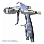 STAR Touch Up Spray Gun S-2 Series (Alat Semprot Cat)