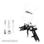 Sabetzu Spray Gun