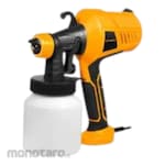 Worksite Spray Gun