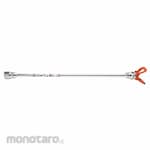 Graco Spray Gun Extension