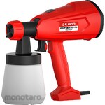 monotaro HVLP electric spray gun