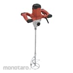ALDO Paint Mixer Machine (Mesin Pengaduk Cat)