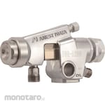 ANEST IWATA Dedicated Automatic Gun for Food Application