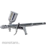 ANEST IWATA Airbrush