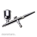 TAMIYA Spray Work Hg Single Air Brush