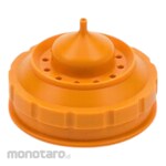 Wagner Nozzle AF5000 (Nosel Alat Semprot)