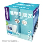 Asian Paints Damp Block Waterproof Coating 2-Component 3kg (Pelapis Kedap Air)