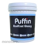 Puffin Paint Roof Paint Glossy Solvent Based (Cat Genteng)