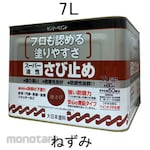 ESCO 7.0L [Oil-based] Rust-preventive paint (gray)