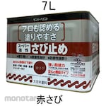 ESCO 7.0L [Oil-based] Rust-preventive paint (red rust)